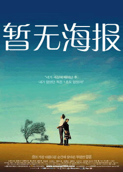 海角社区最新登录入口